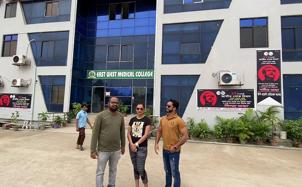 Staff Visit To Japan East-West Medical College, Bangladesh